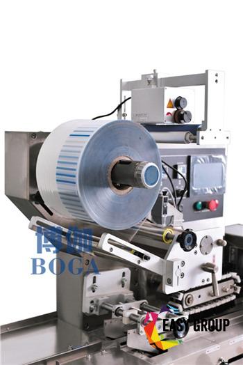 Fabricante de máquinas envasadoras de flujo semiautomáticas Ice Lolly (7)