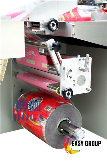 Envolvedora automática de pan de pita Khubz Flow Envolvedora automática de pan de pita Khubz Flow