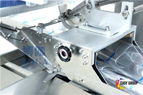 Máquina envolvedora Mox Motion Flow