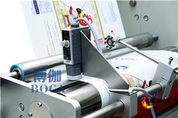 Máquina envasadora automática de envoltura de flujo horizontal para galletas Máquina envasadora automática de envoltura de flujo horizontal para galletas