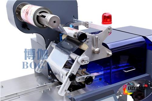 Envolvedora automática de flujo horizontal