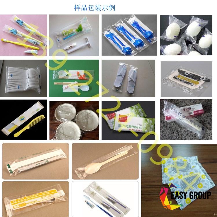 Máquina envasadora de suministros para hoteles. (7)