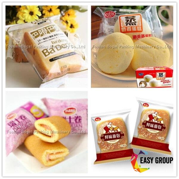 pastry-packaging-mchine-600x600 Máquina envasadora automática de envoltura de flujo horizontal para galletas